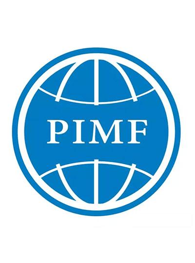 PIMF2018 | 廈門鱟試劑與您相約第二屆中國制藥工業(yè)微生物技術(shù)論壇，5月上海不見不散！