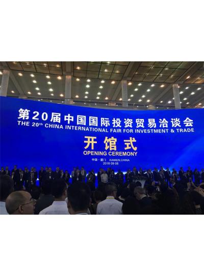 【熱烈祝賀】廈門鱟生科品牌(Bioendo百安德)榮獲“改革開放四十周年廈門主力品牌”及“改革開放四十周年廈門標(biāo)桿企業(yè)家”榮譽(yù)！
