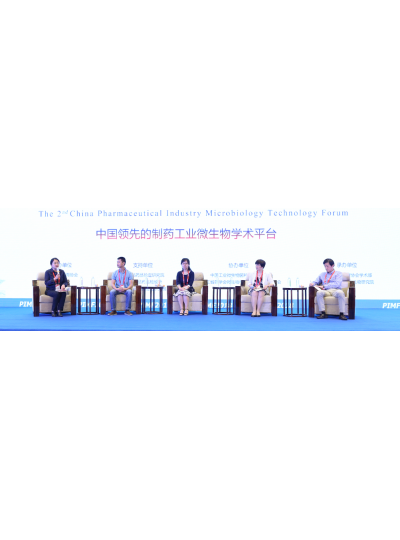 廈門鱟生科與您相約PIMF2019，我們不見不散