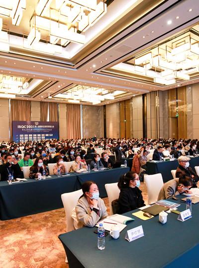 【會議報道】廈門鱟生科BIOENDO 精彩亮相第一屆國際生物藥質(zhì)量大會，分享細菌內(nèi)毒素檢測領(lǐng)域可持續(xù)發(fā)展策略！
